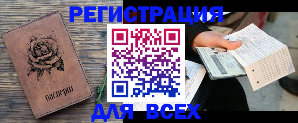 форма 3 в Ликино-Дулёво